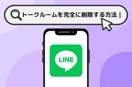 WhatsApp数字营销:利用号码筛选创建精准的目标客户群