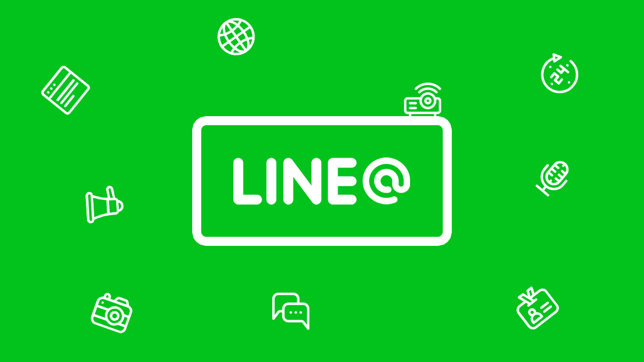 Line注册 