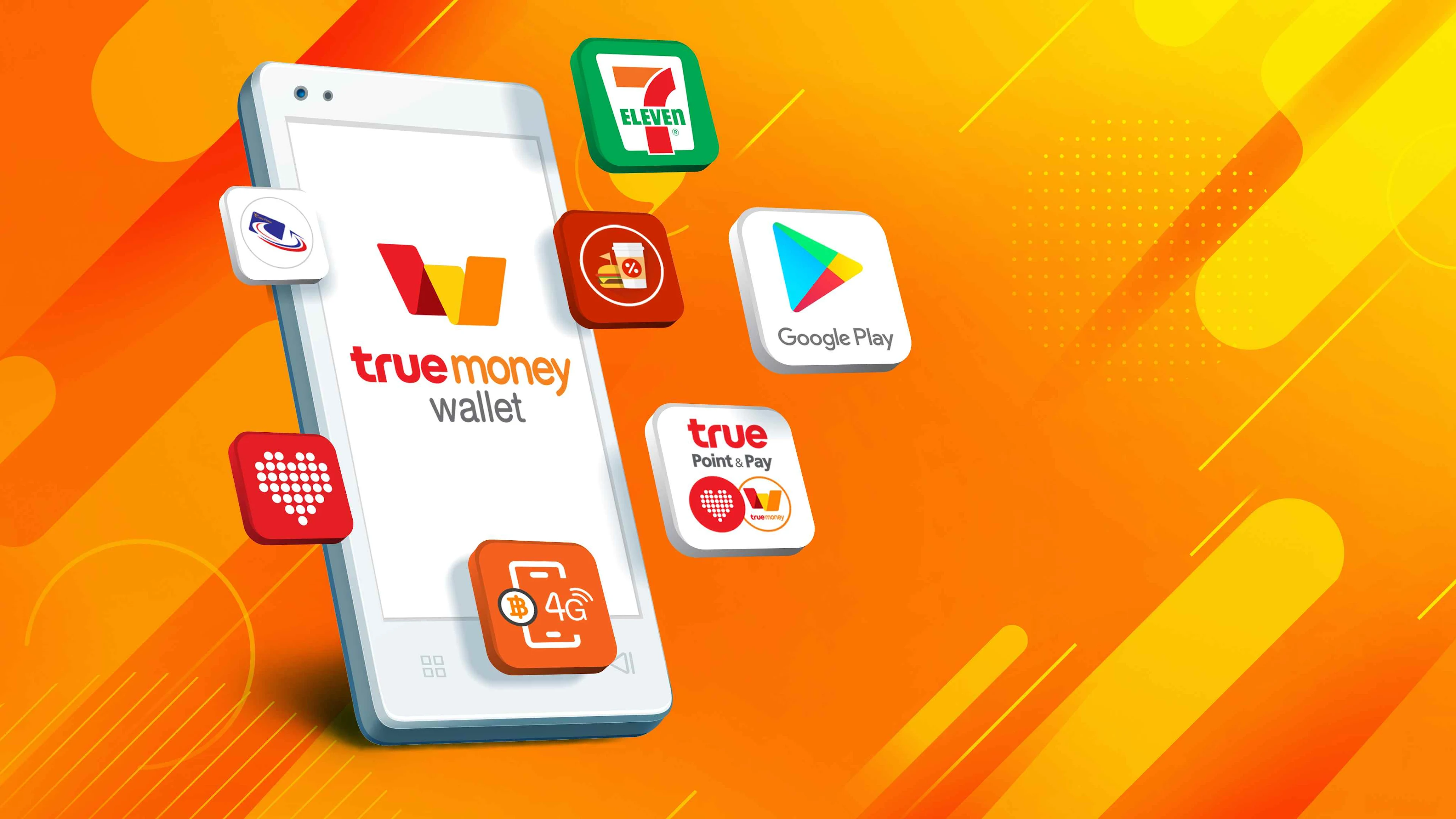 Truemoney的号码过滤技术在防范欺诈中发挥关键作用
